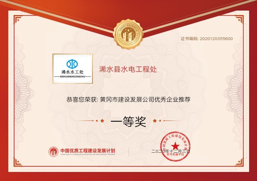 ������ҵ��һ�Ƚ���