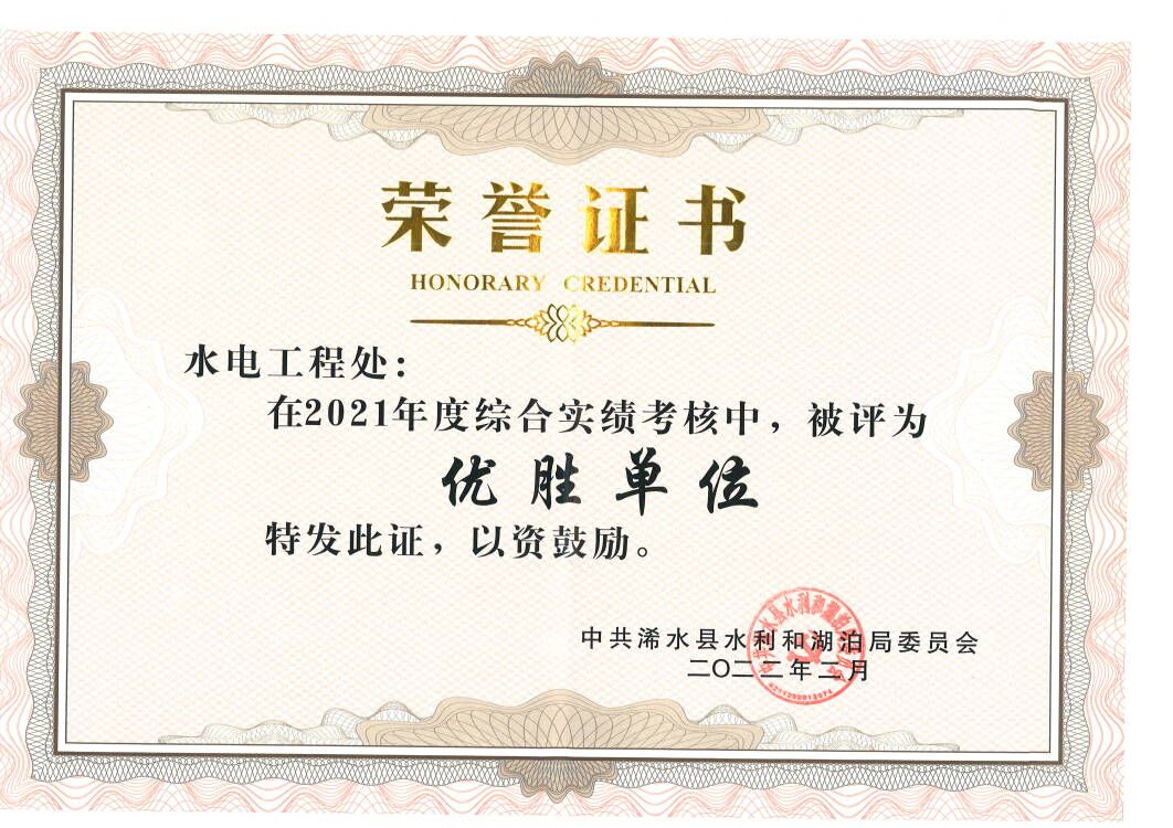 �ۺϽ�����ʤ��